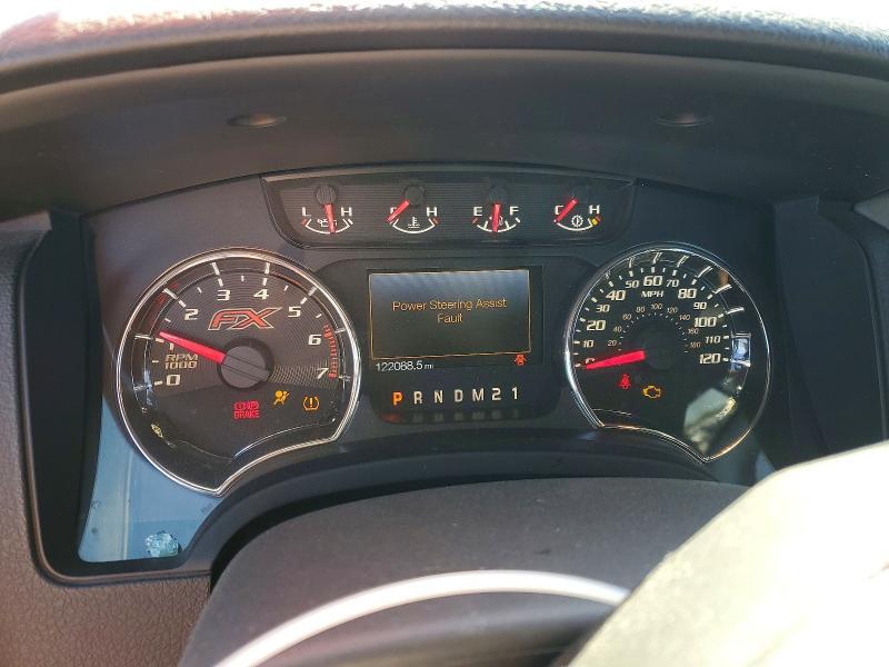 2013 Ford F150 Supercrew
