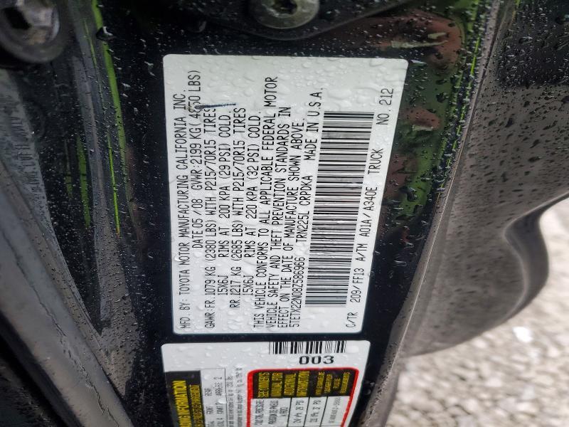 2008 Toyota Tacoma Base