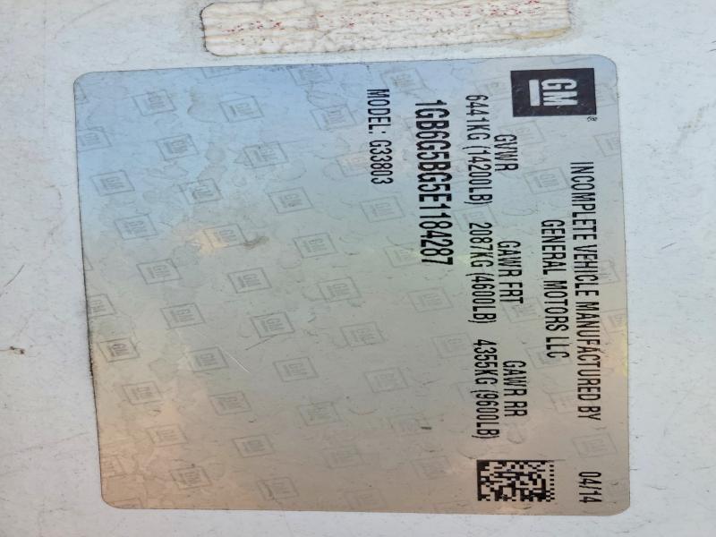 2014 Chevrolet Express G4-Shuttle Bus