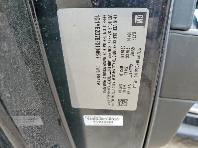 2015 Chevrolet Corvette Stingray 3LT