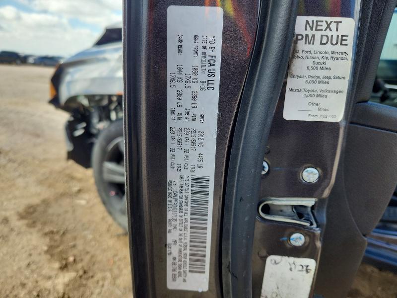 2017 Jeep Patriot Latitude