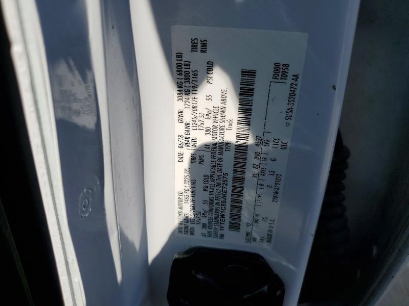2018 Ford F150 Supercrew