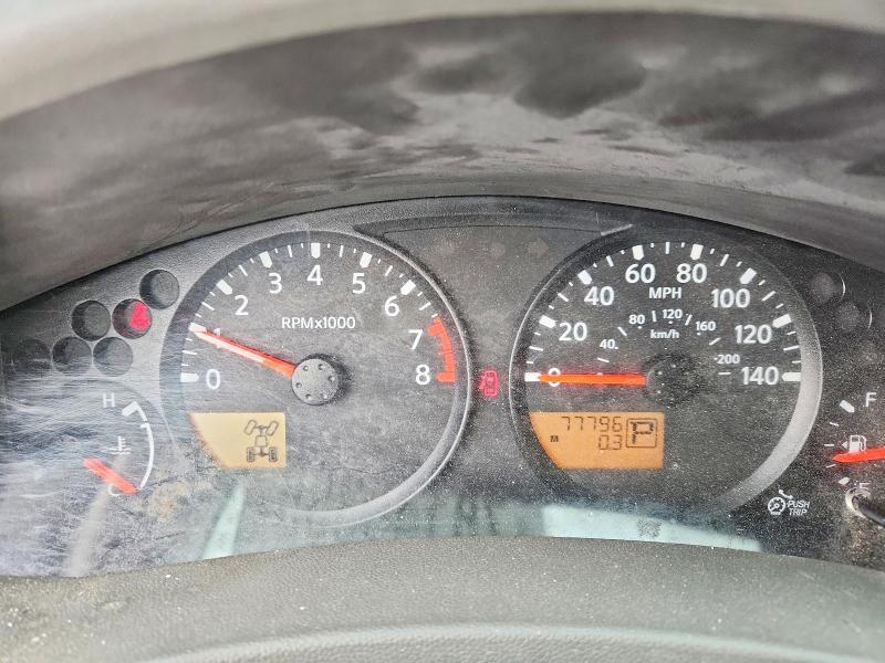 2020 Nissan Frontier s