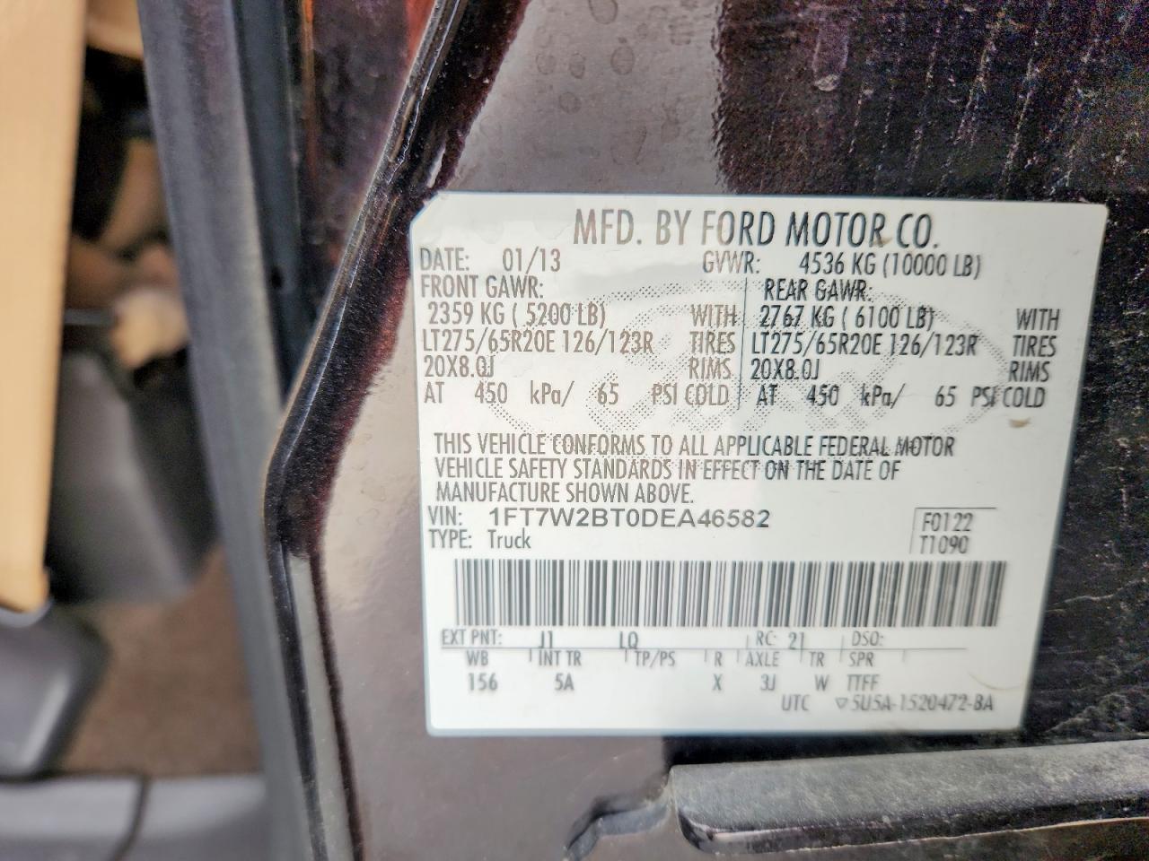 2013 Ford F250 Super Duty