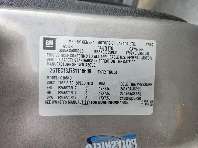 2008 GMC Sierra C1500