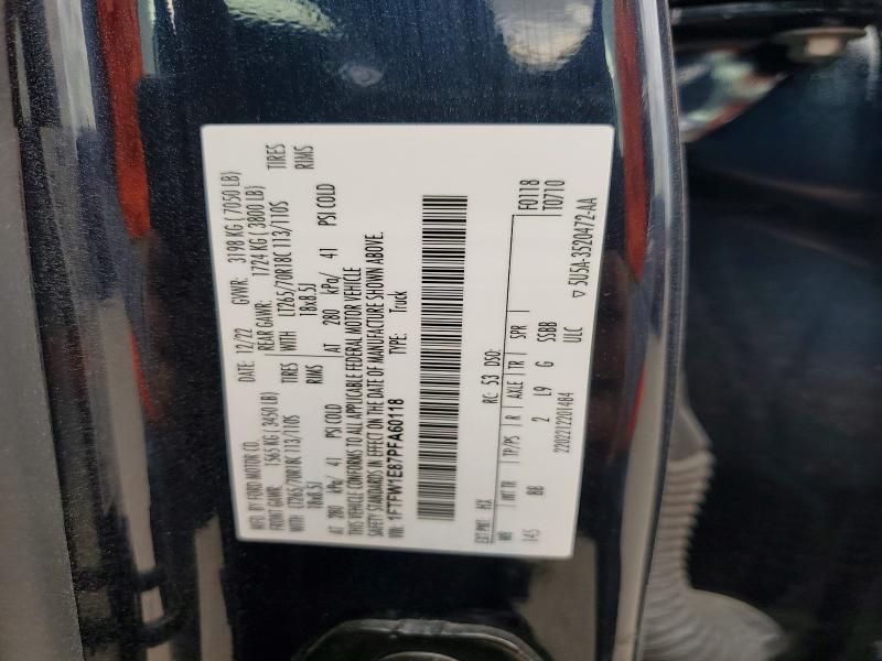 2023 Ford F150 Supercrew