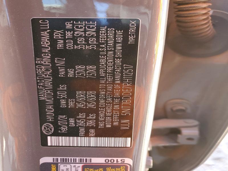 2024 Hyundai Santa Cruz SEL