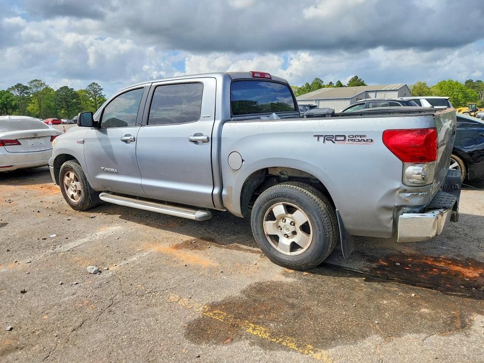 2007 Toyota Tundra SR5