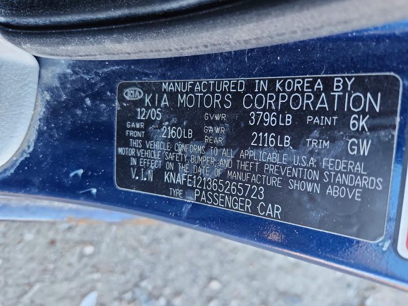 2006 KIA Spectra ex