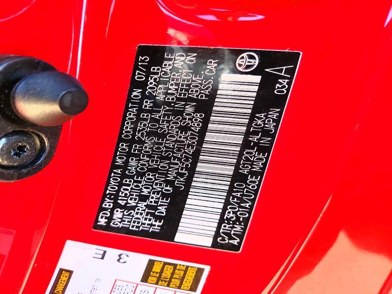 2014 Scion TC
