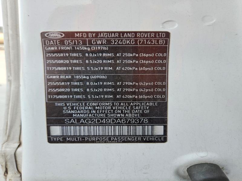 2013 Land Rover LR4 hse