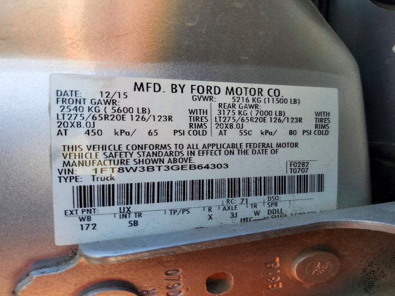 2016 Ford F350 Super Duty