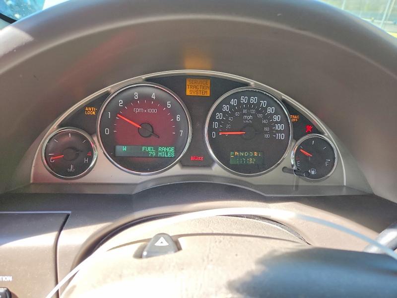 2007 Buick Rendezvous cx
