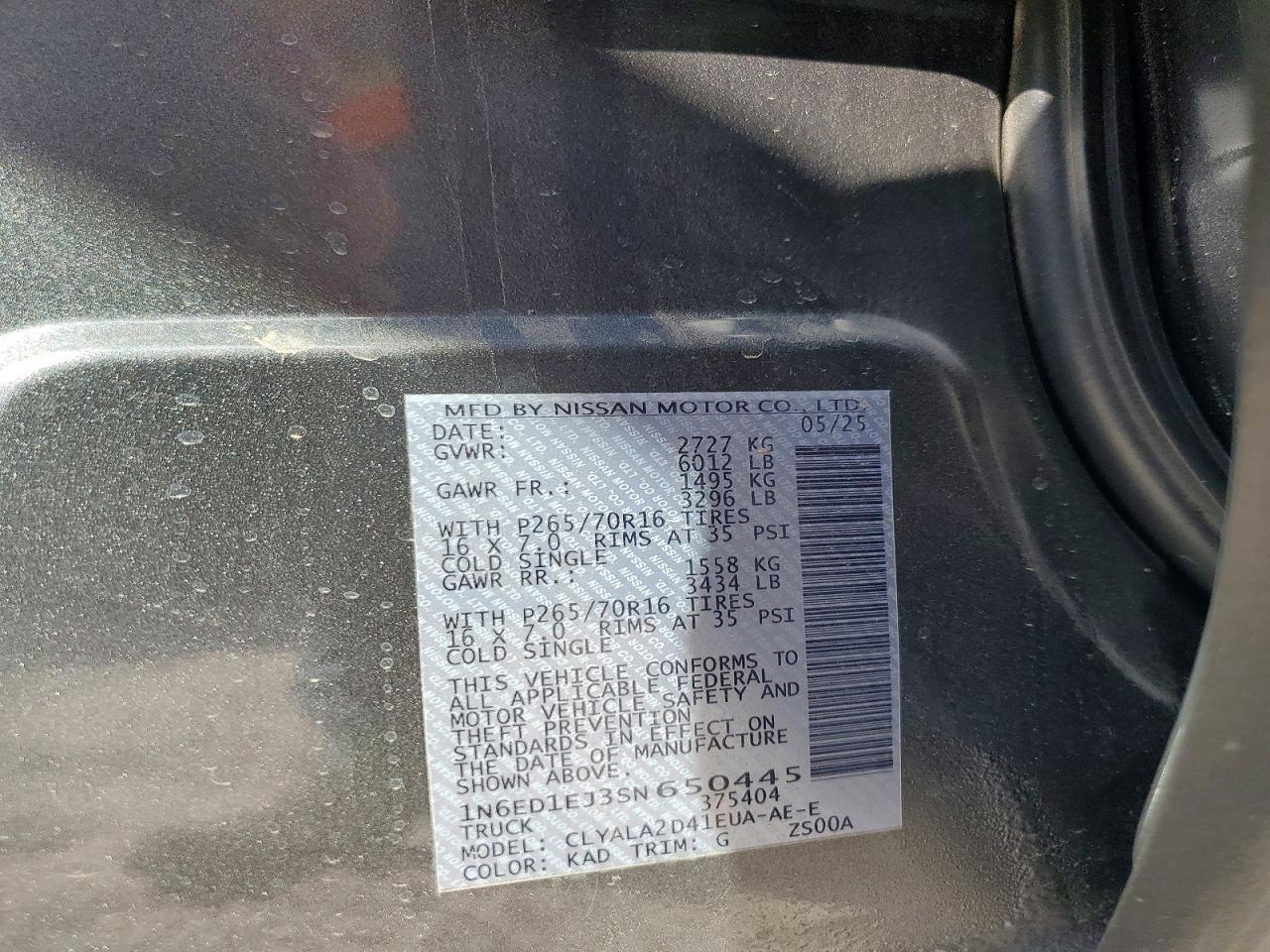 2025 Nissan Frontier S