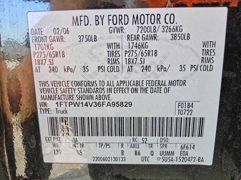 2006 Ford F150 Supercrew