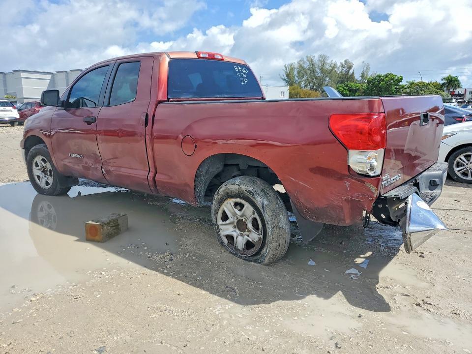 2009 Toyota Tundra Grade