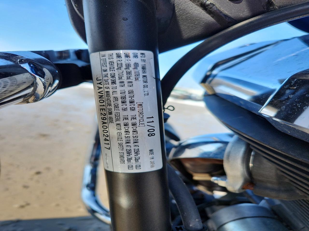 2009 Yamaha XVS950 A