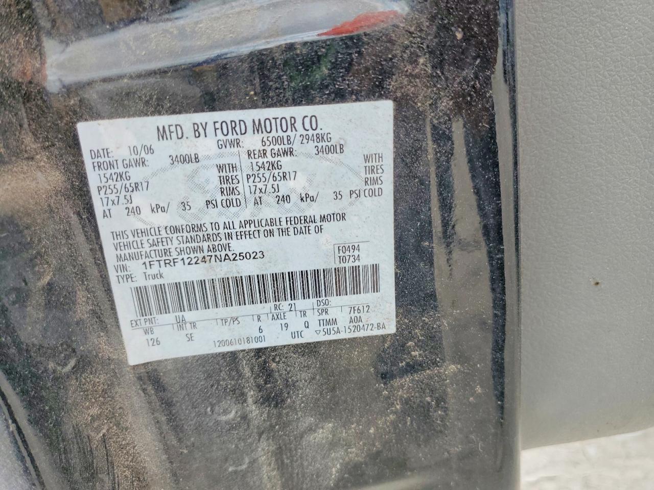 2007 Ford F150