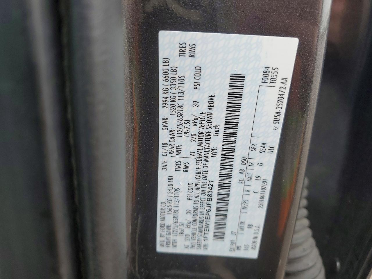 2018 Ford F150 Supercrew