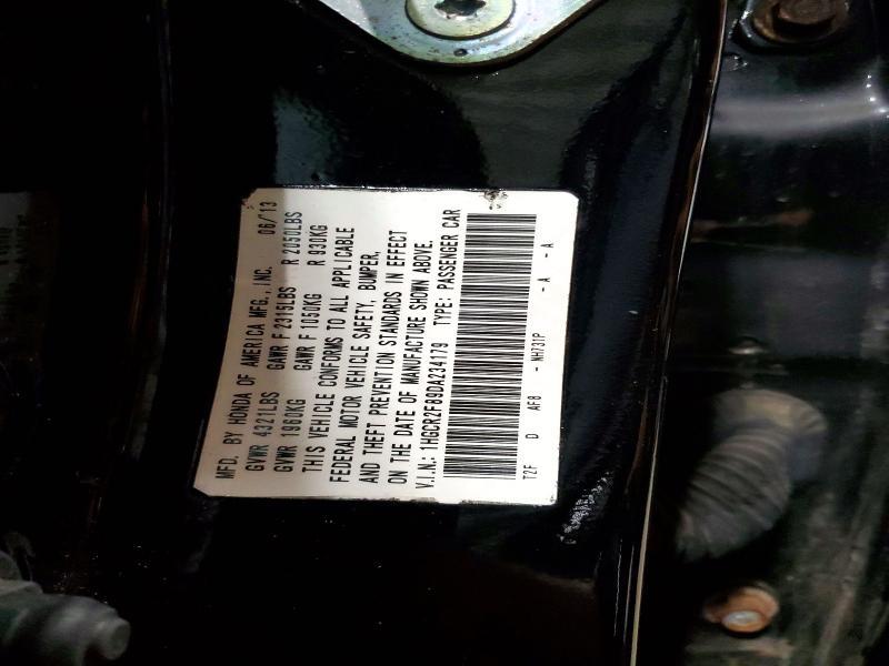 2013 Honda Accord exl