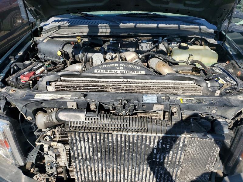 2008 Ford F550 Super