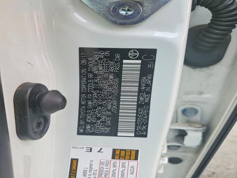 2017 Toyota Prius Prime Premium