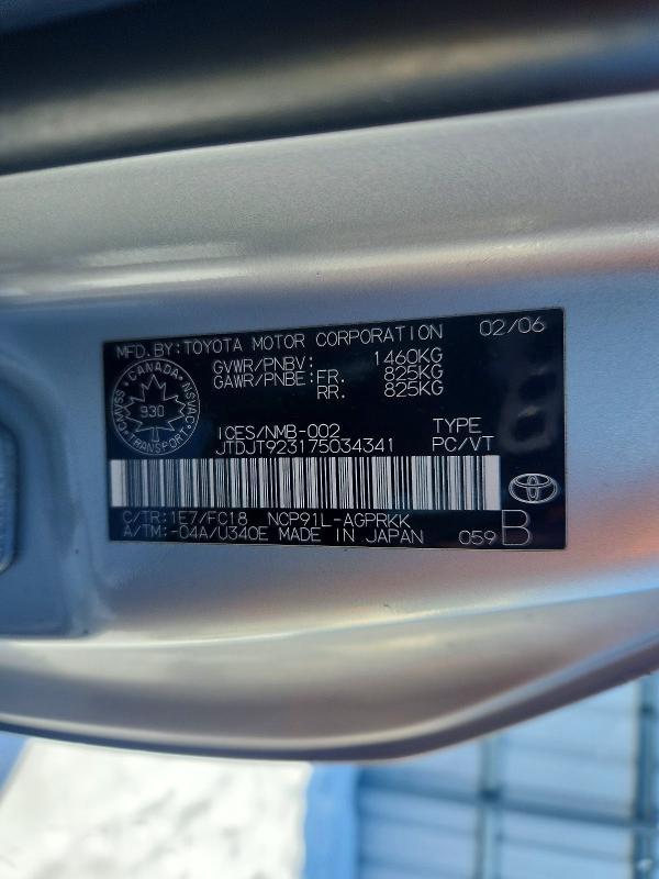 2007 Toyota Yaris Base