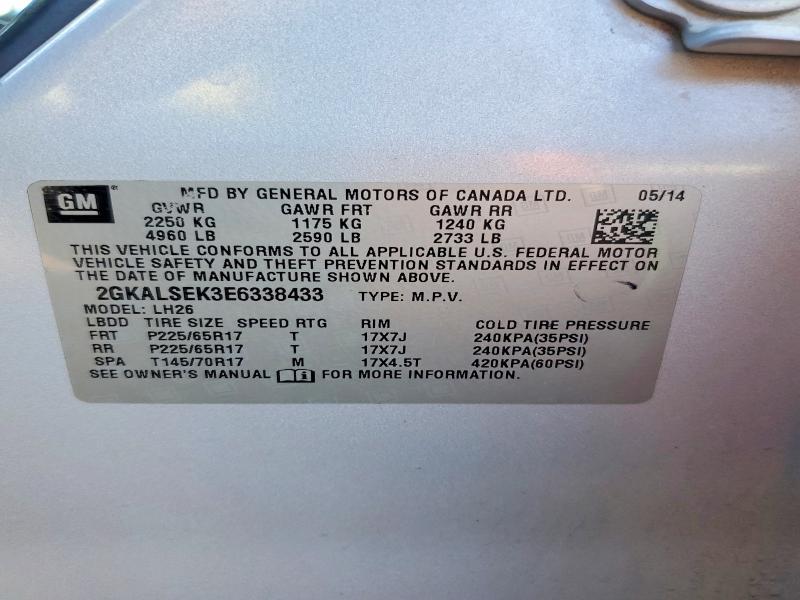 2014 GMC Terrain slt