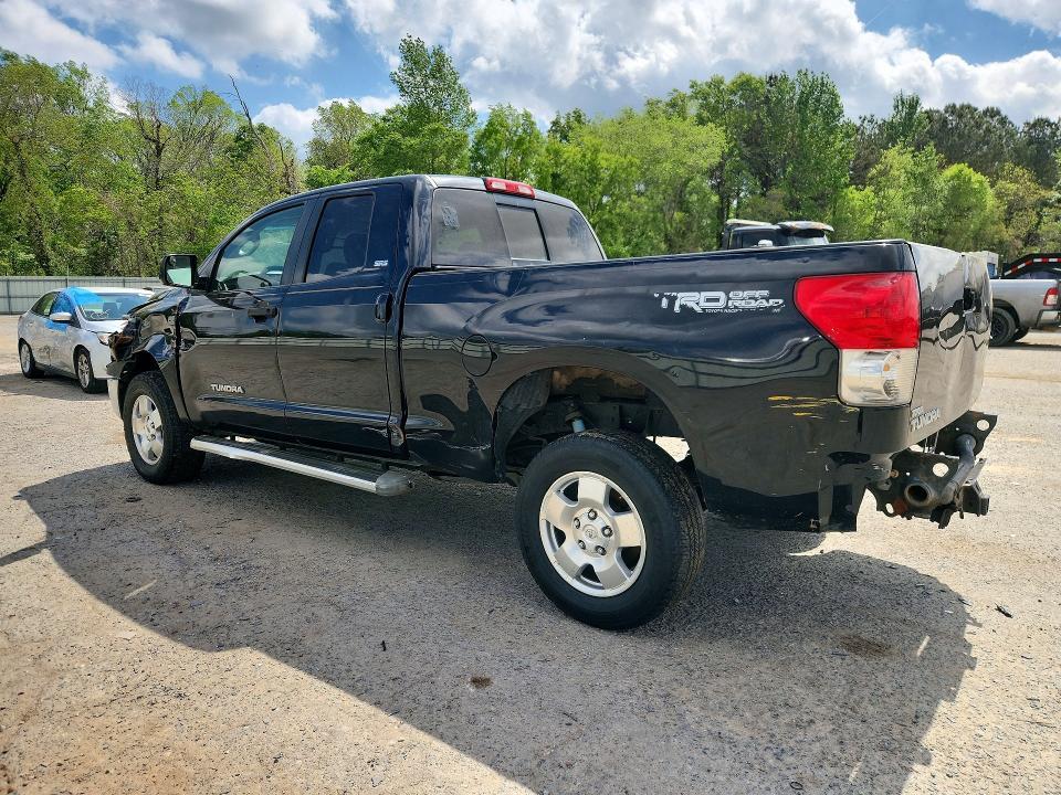 2007 Toyota Tundra SR5