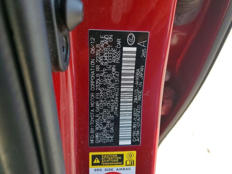 2012 Lexus Ct 200h Premium