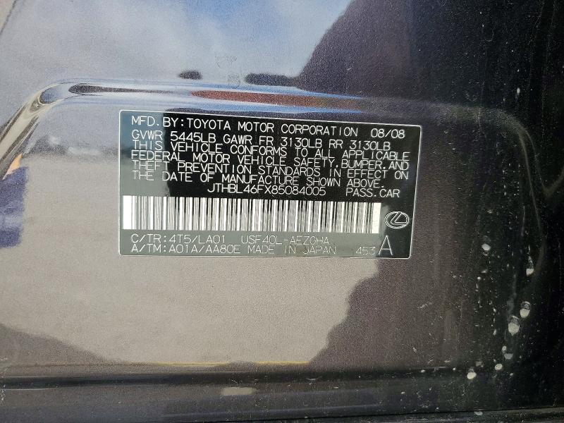 2008 Lexus Ls 460 Base