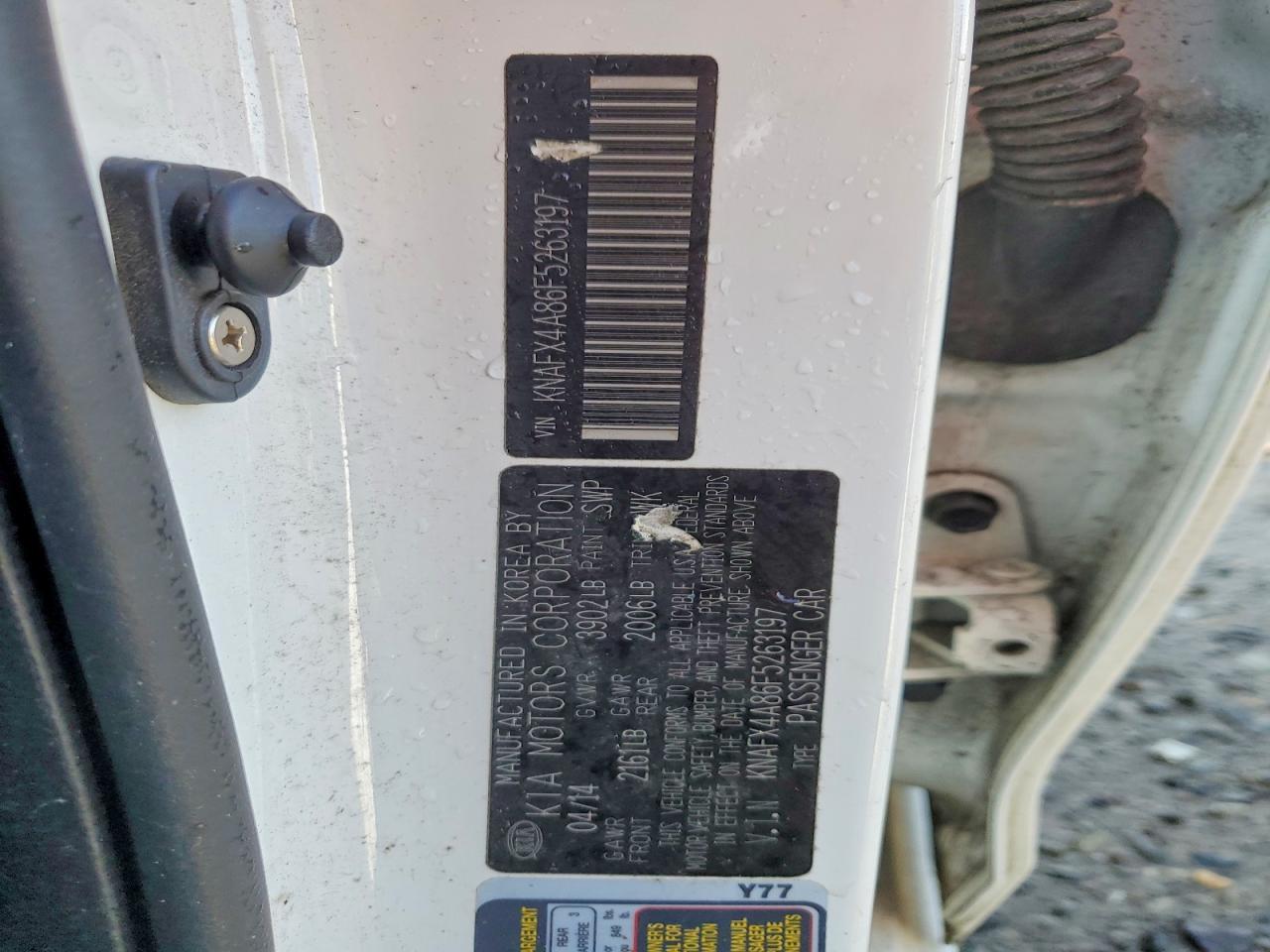 2015 KIA Forte ex