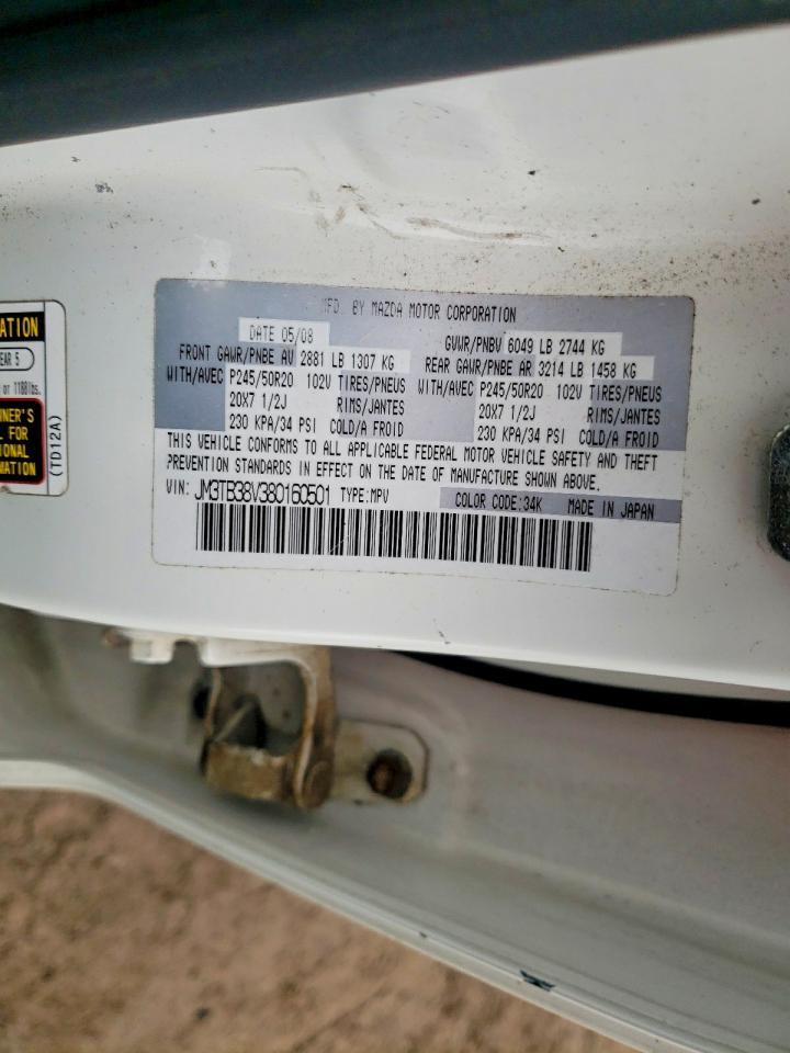 2008 Mazda Cx-9