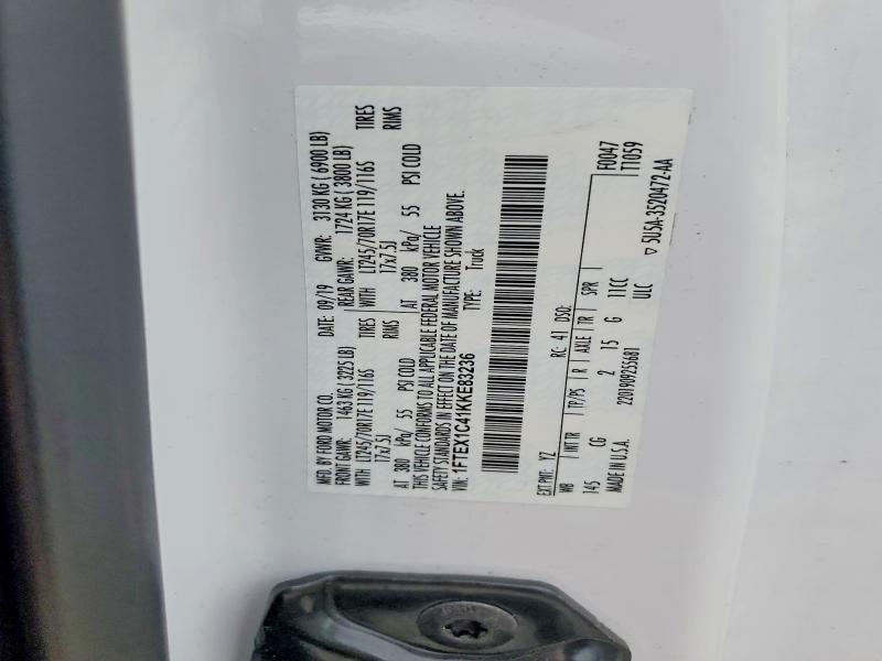 2019 Ford F150 Super Cab