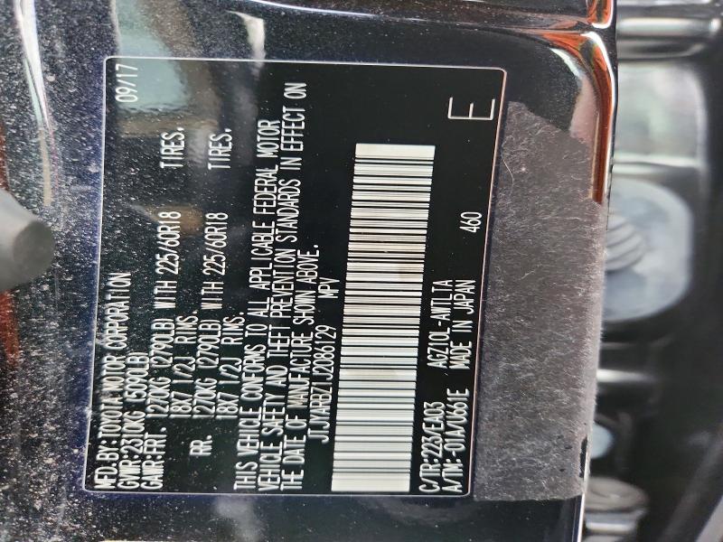 2018 Lexus Nx 300 Base