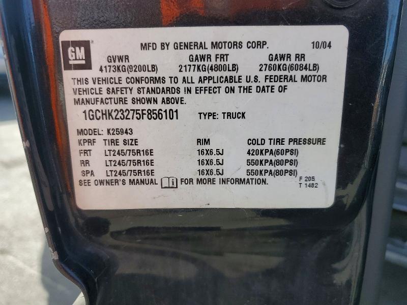 2005 Chevrolet Silverado K2500 Heavy Duty