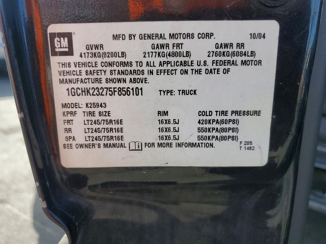 2005 Chevrolet Silverado K2500 Heavy Duty