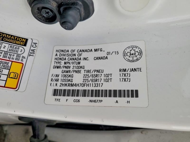 2015 Honda Cr-v exl