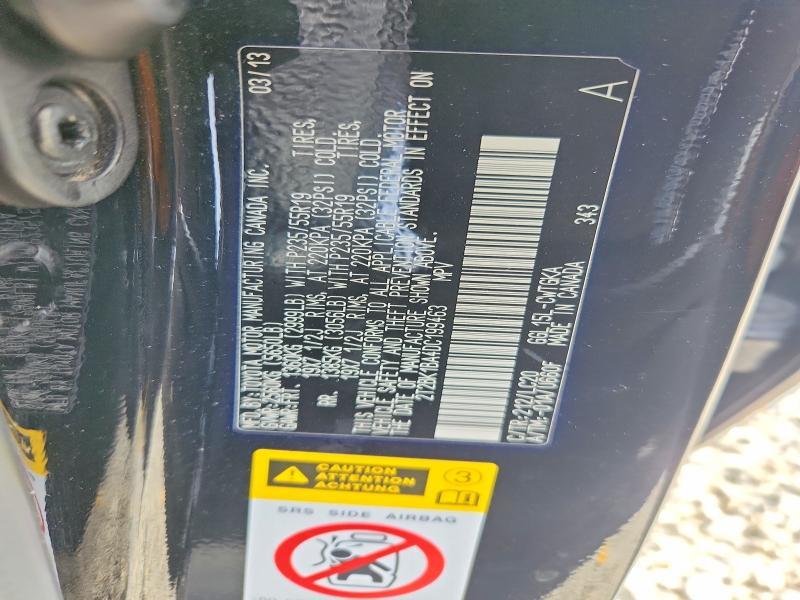 2013 Lexus Rx 350 Base