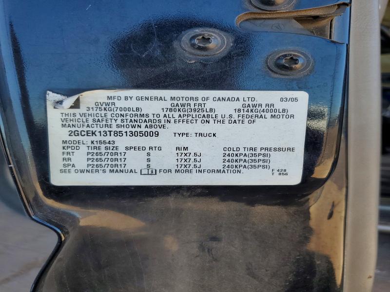 2005 Chevrolet Silverado K1500