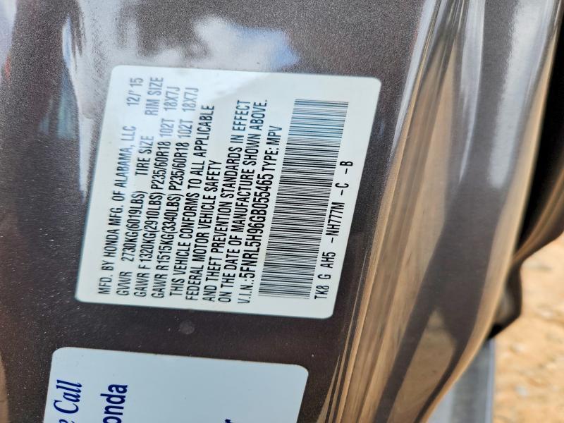 2016 Honda Odyssey Touring