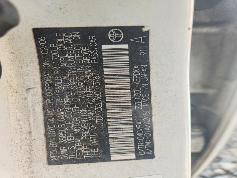 2006 Toyota Corolla ce