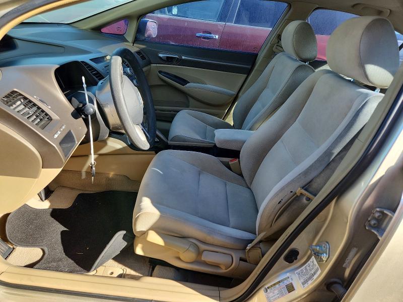 2007 Honda Civic ex