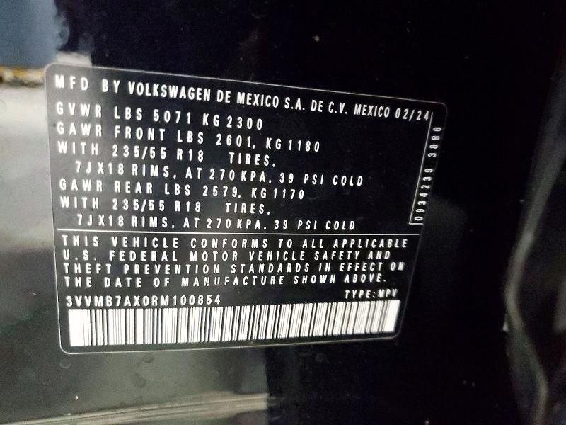 2024 Volkswagen Tiguan se