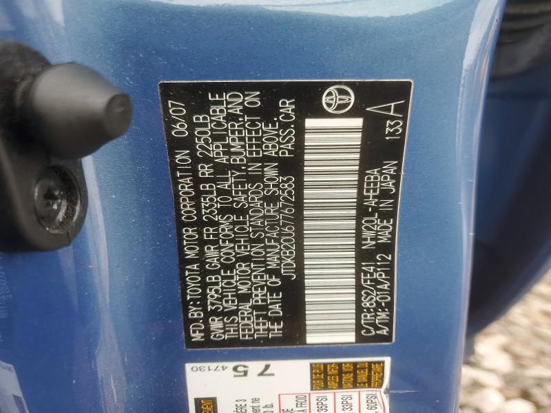 2007 Toyota Prius Base