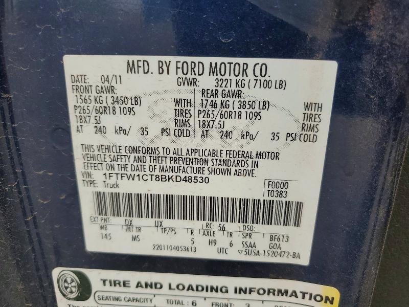 2011 Ford F150 Supercrew