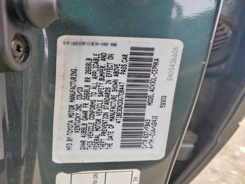 2003 Toyota Camry le