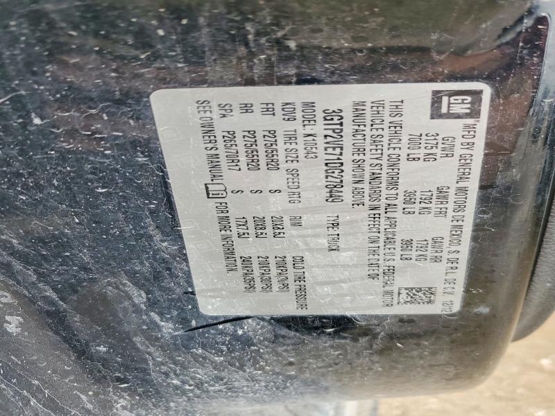 2013 GMC Sierra K1500 sle