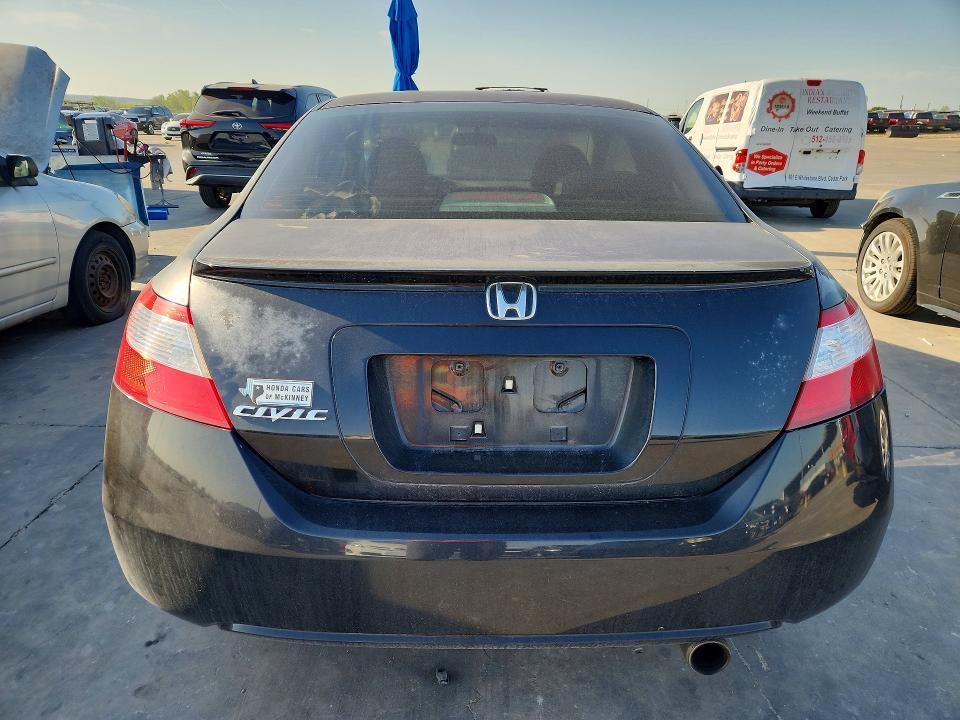 2008 Honda Civic ex