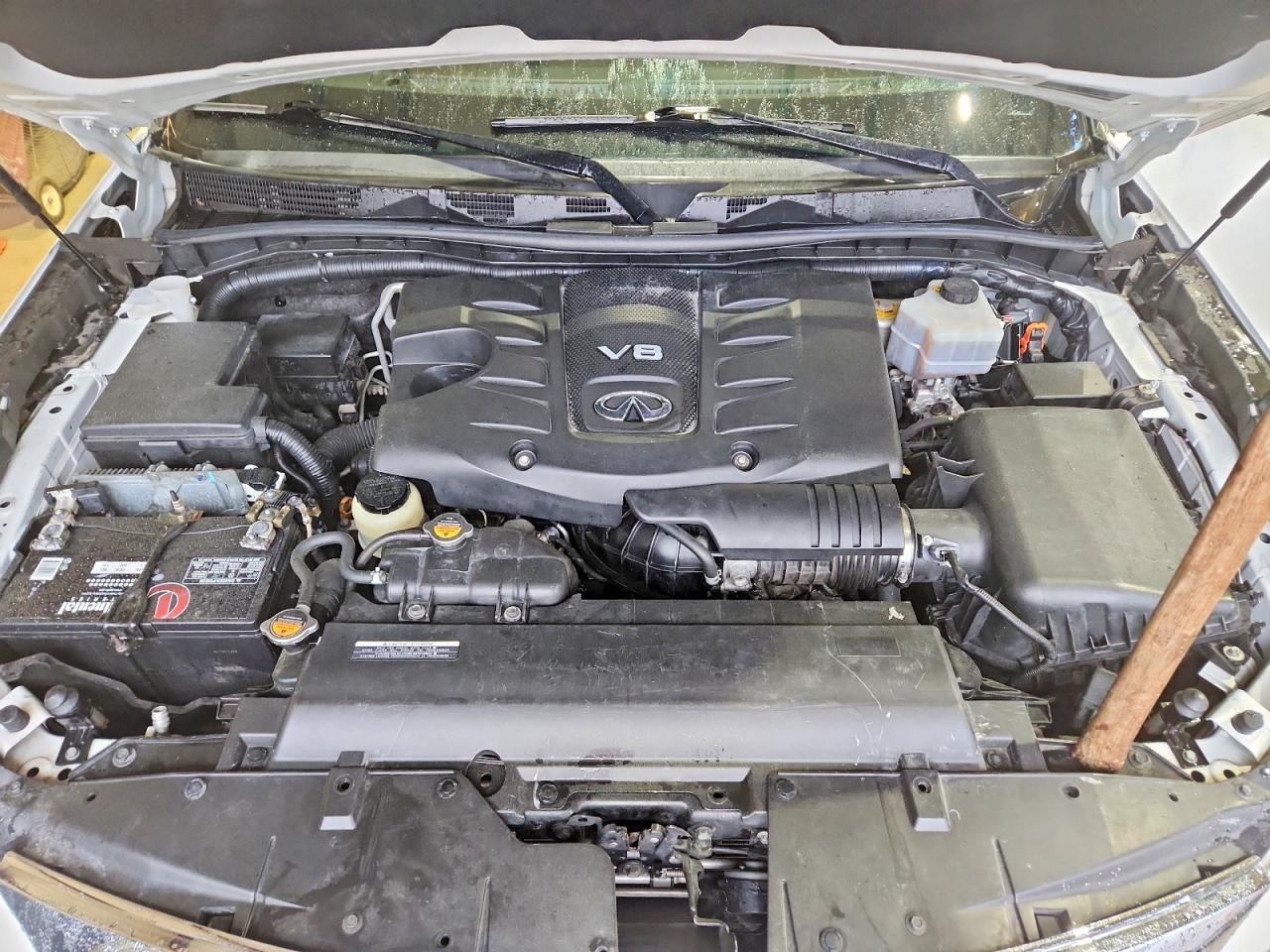 2015 Infiniti Qx80 Base